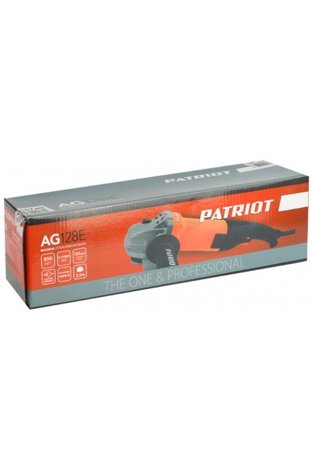 Шлифмашина угловая PATRIOT AG 128E (110301129) 4