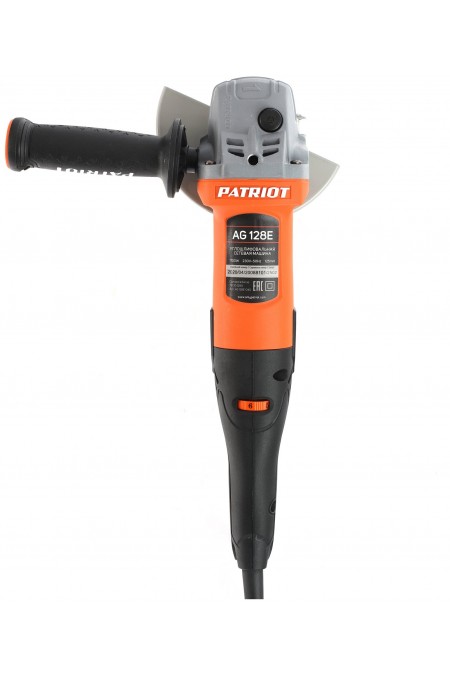 Шлифмашина угловая PATRIOT AG 128E (110301129) 7