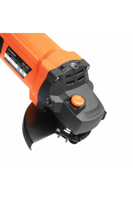 Шлифмашина угловая Patriot AG 150 (110301155) 5