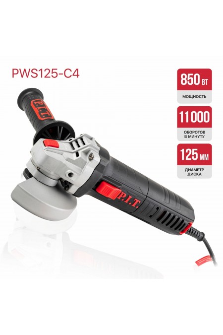 Шлифмашина угловая P.I.T. PWS125-C4 