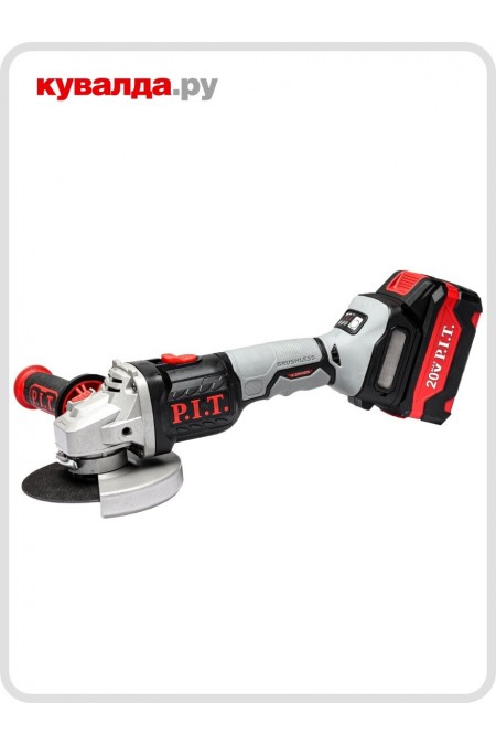 Шлифмашина угловая P.I.T. PWS20H-125D/1 