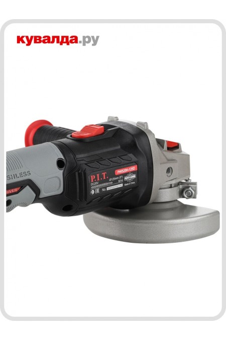 Шлифмашина угловая P.I.T. PWS20H-125D/1 2