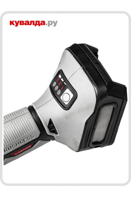 Шлифмашина угловая P.I.T. PWS20H-125D/1 6