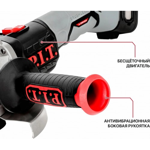 Шлифмашина угловая P.I.T. PWS20H-125D SOLO 3