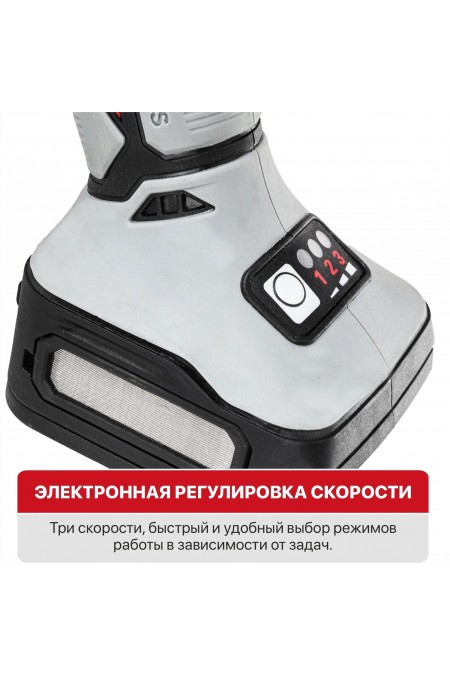 Шлифмашина угловая P.I.T. PWS20H-125D SOLO 5