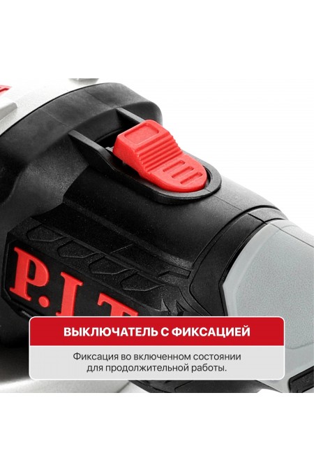 Шлифмашина угловая P.I.T. PWS20H-125D SOLO 6