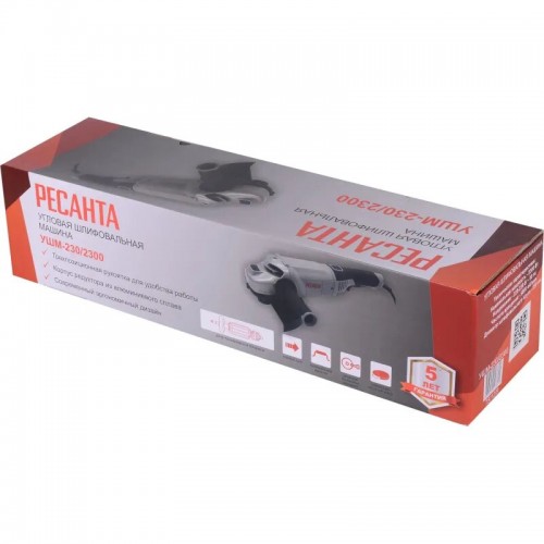 Шлифмашина угловая Ресанта УШМ-230/2300 