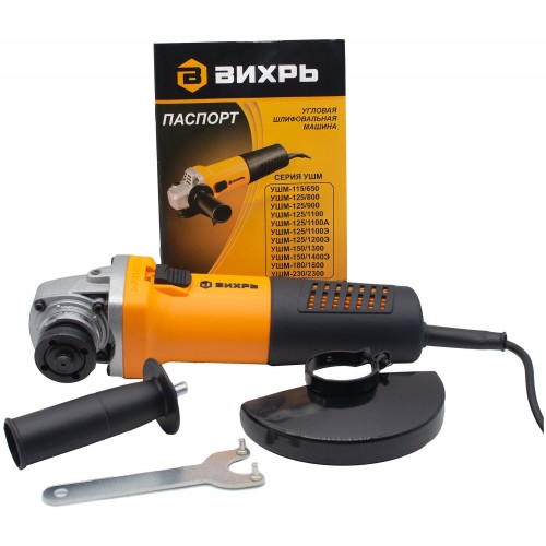 Шлифмашина угловая Вихрь УШМ-125/1100Э (72/12/10) 3