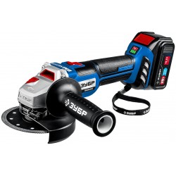 Шлифмашина угловая ЗУБР AB-125-41