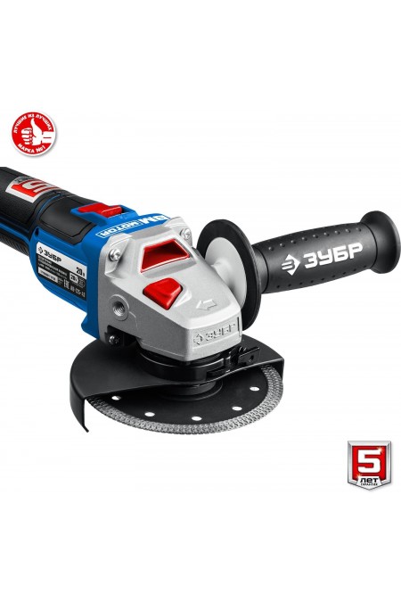 Шлифмашина угловая ЗУБР AB-125-42 7