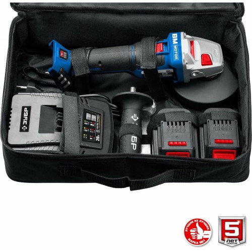 Шлифмашина угловая ЗУБР AB-125-42 8