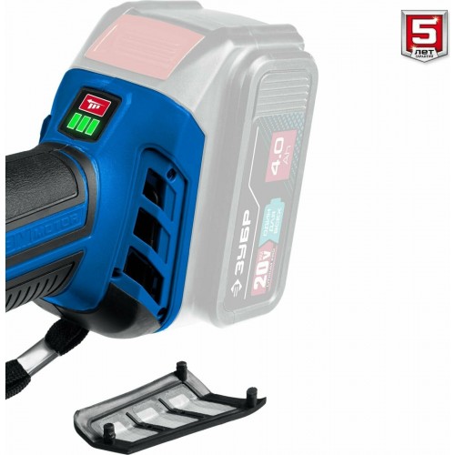 Шлифмашина угловая ЗУБР AB-125 бех АКБ 8