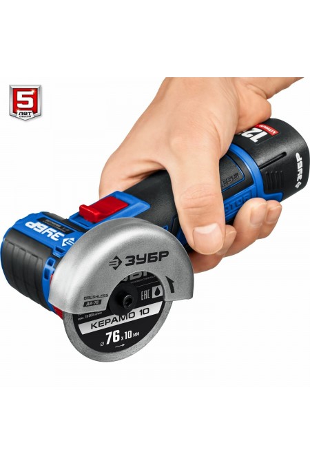 Шлифмашина угловая ЗУБР AB-76-22 12В 9