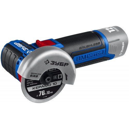 Шлифмашина угловая ЗУБР AB-76 1