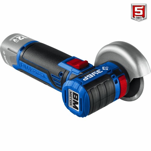 Шлифмашина угловая ЗУБР AB-76 6