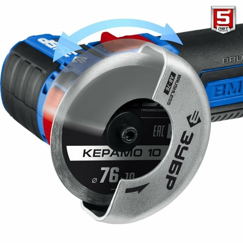 Шлифмашина угловая ЗУБР AB-76 7