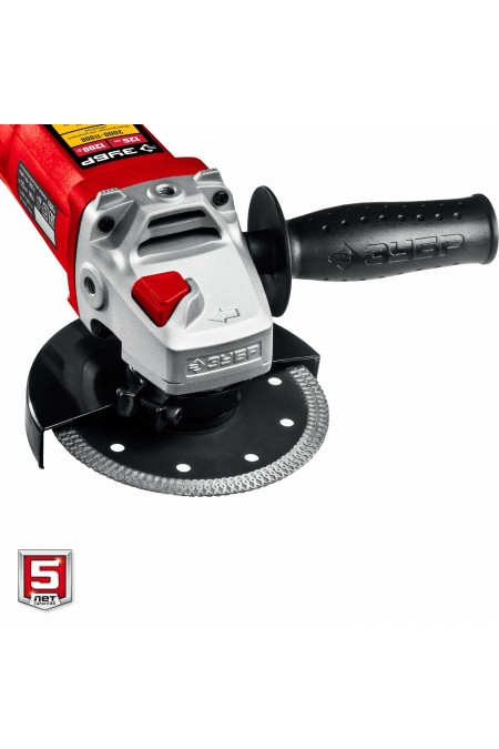Шлифмашина угловая Зубр УШМ-125-1205 Э 6