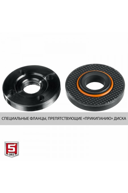 Шлифмашина угловая Зубр УШМ-125-1205 Э 9