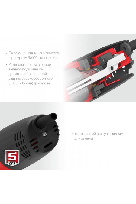 Шлифмашина угловая Зубр УШМ-125-805 3