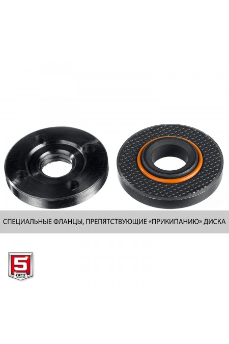 Шлифмашина угловая Зубр УШМ-125-805 5