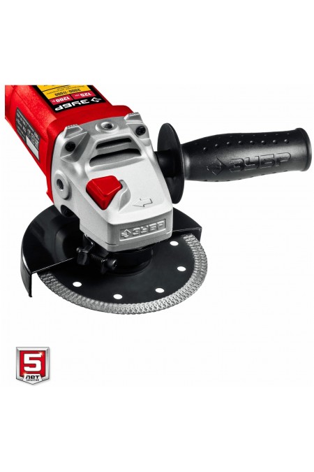 Шлифмашина угловая Зубр УШМ-150-1405 9