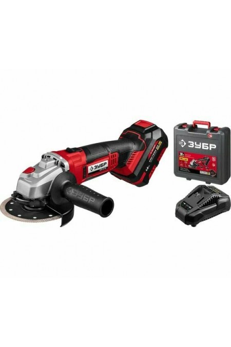 Шлифмашина угловая ЗУБР УШМ-18-125-41 