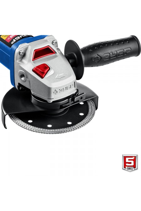 Шлифмашина угловая ЗУБР УШМ-П125-1500 ЭПСТ 8