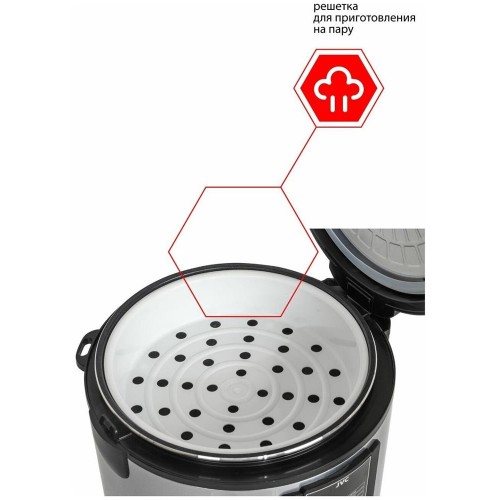 Мультиварка JVC JK-MC501 (черный/серебристый) 15