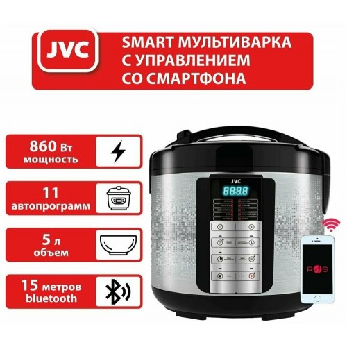Мультиварка JVC JK-MC501 (черный/серебристый) 21
