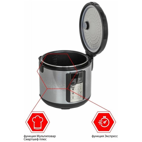 Мультиварка JVC JK-MC501 (черный/серебристый) 22