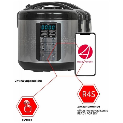 Мультиварка JVC JK-MC501 (черный/серебристый) 2