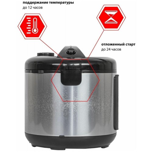 Мультиварка JVC JK-MC501 (черный/серебристый) 4