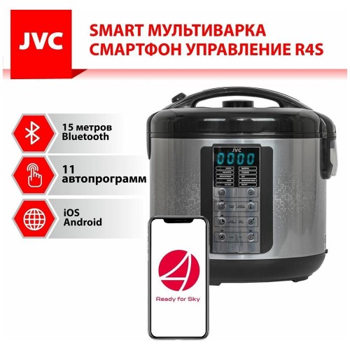 Мультиварка JVC JK-MC501 (черный/серебристый) 8