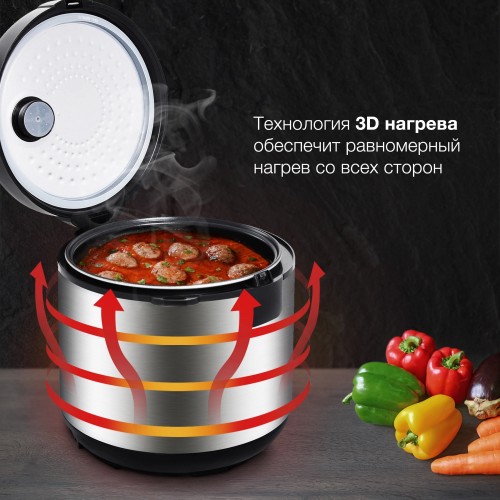 Мультиварка Hyundai HYMC-2400 (серебристый/черный) 2