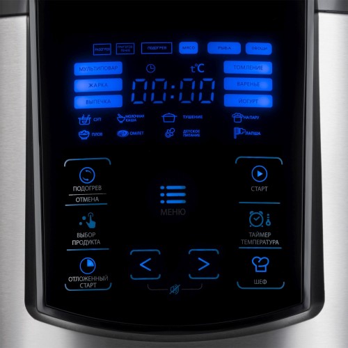 Мультиварка-скороварка Hyundai HYMC-1618 (серебристый/черный) 1