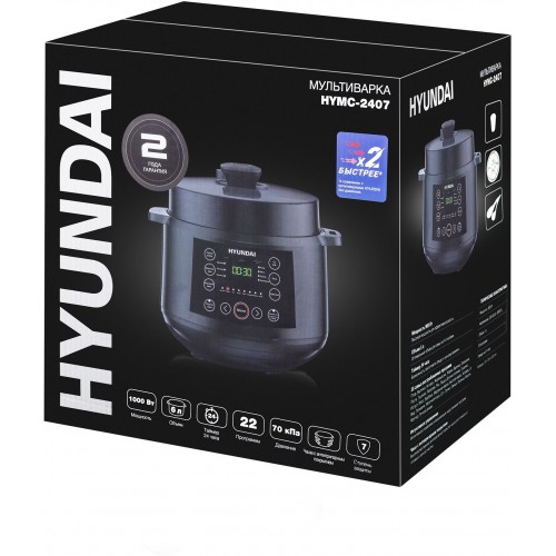 Мультиварка-скороварка Hyundai HYMC-2407 (черный) 3