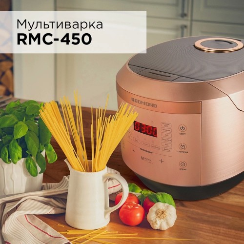 Мультиварка REDMOND RMC-450 (бронзовый) 2