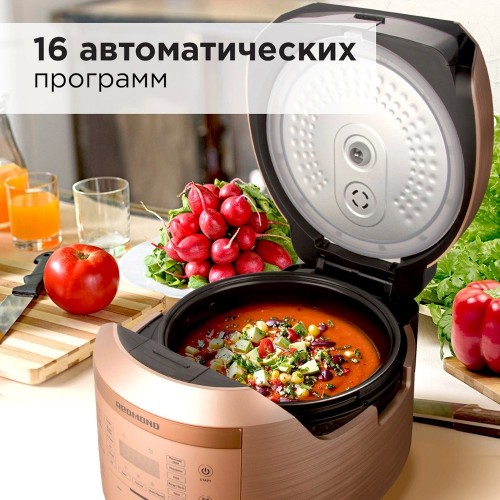 Мультиварка REDMOND RMC-450 (бронзовый) 4
