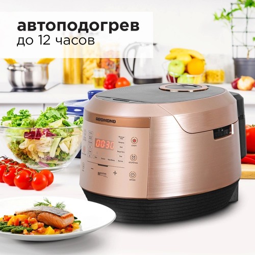 Мультиварка REDMOND RMC-450 (бронзовый) 5