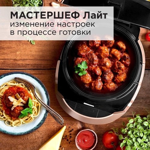 Мультиварка REDMOND RMC-450 (бронзовый) 6