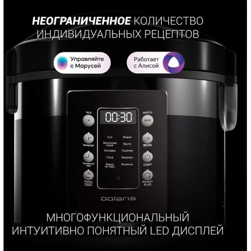 Мультиварка Polaris PMC 0528 (черный/серебристый) 7