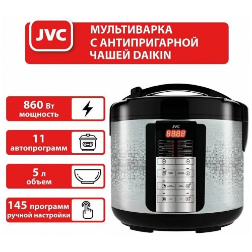 Мультиварка JVC JK-MC500 (серебристый/черный) 6