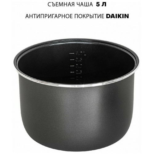 Мультиварка JVC JK-MC500 (серебристый/черный) 9