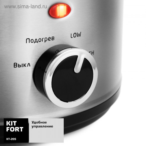 Медленноварка Kitfort KT-205 (серебристый/черный) 5