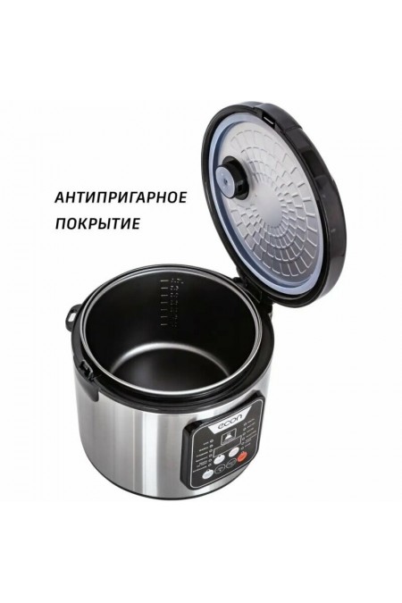 Мультиварка ECON ECO-51MC (черный/серебристый) 3