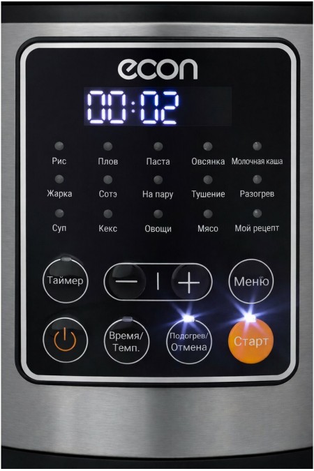 Мультиварка ECON ECO-51MC (черный/серебристый) 7