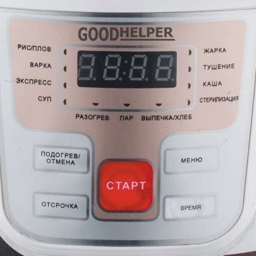 Мультиварка GOODHELPER MC-5111 (белый/серебристый) 3