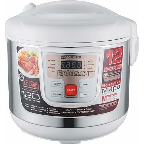 Мультиварка GOODHELPER MC-5111 (белый/серебристый) 8