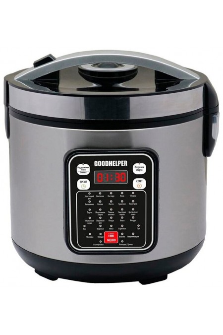 Мультиварка Goodhelper МС-5200 (серый металлик) 
