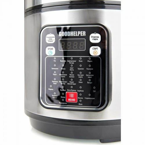 Мультиварка Goodhelper МС-5200 (серый металлик) 8
